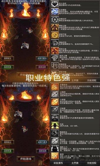 狡猾小偷