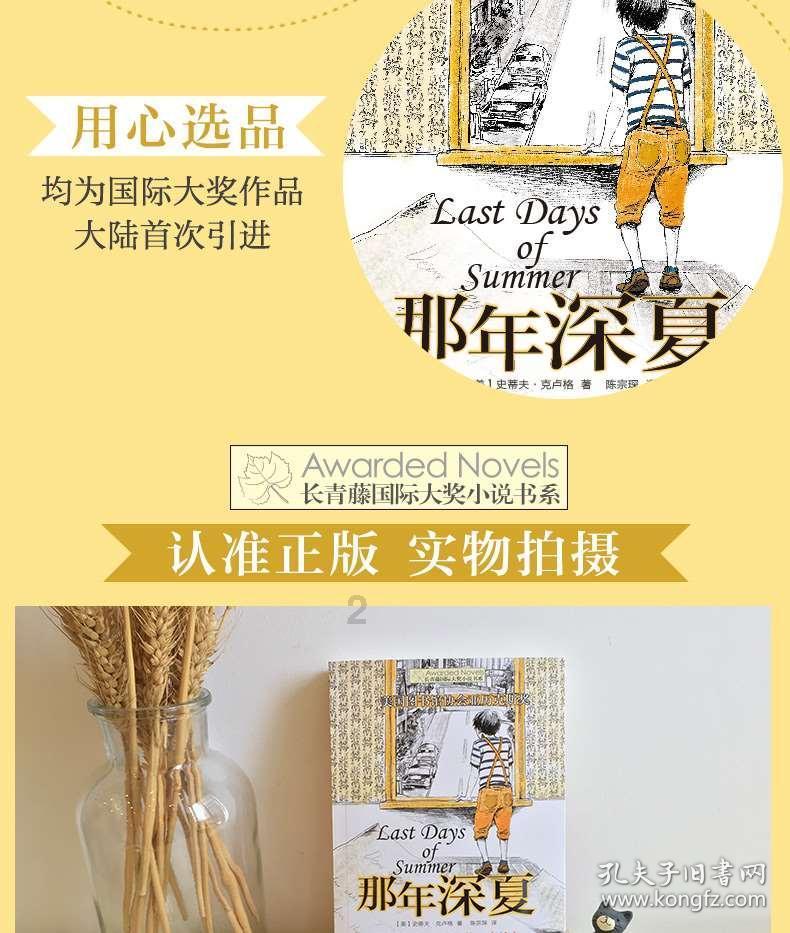 牡丹鹦鹉能跟和尚鹦鹉当保姆吗？