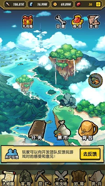 战争机器4