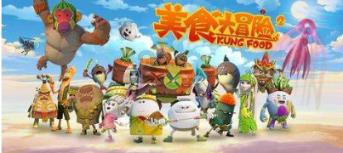 当幸福来敲门
