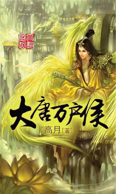 颈椎痛戴颈托多久合适，可以长期戴吗？