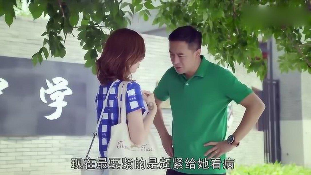 男宝取名李浩霖如何？游戏画面
