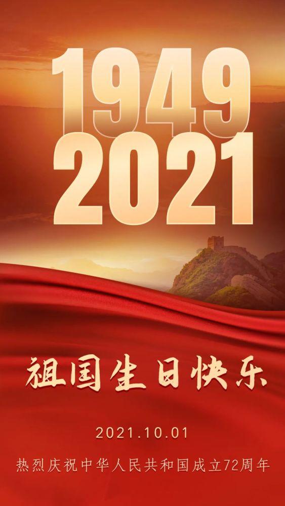 央视《如果奔跑是我的人生》遭痛批，生活剧要接地气，不是接地府