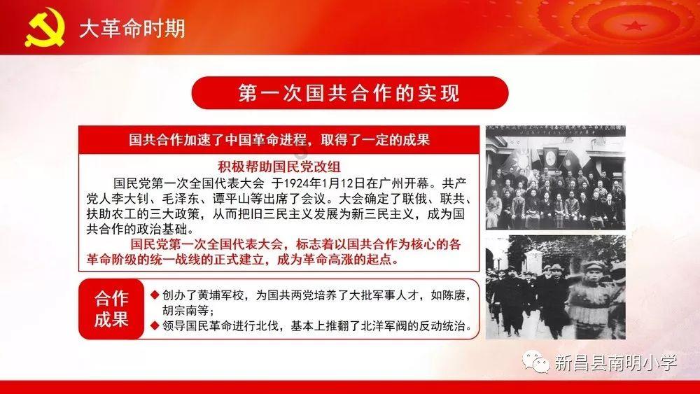 糊涂啊!51岁牛莉整容失败,本人在评论区给网友们道歉